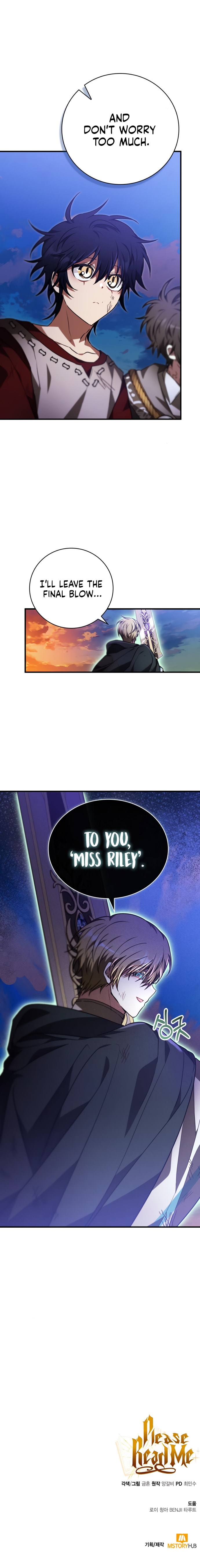 Just Read Me Already! Chapter 55 page 15 - 