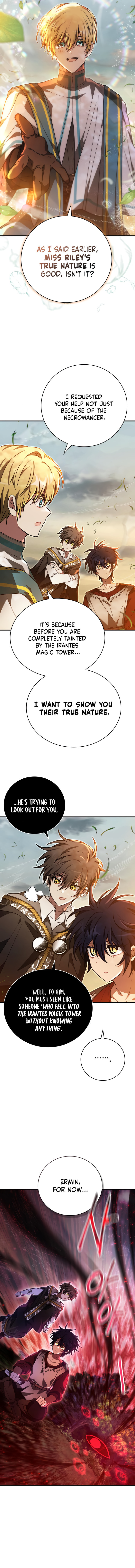 Just Read Me Already! Chapter 56 page 15 - 