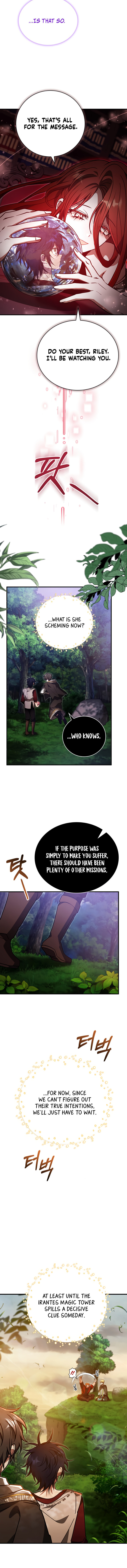 Just Read Me Already! Chapter 57 page 5 - 