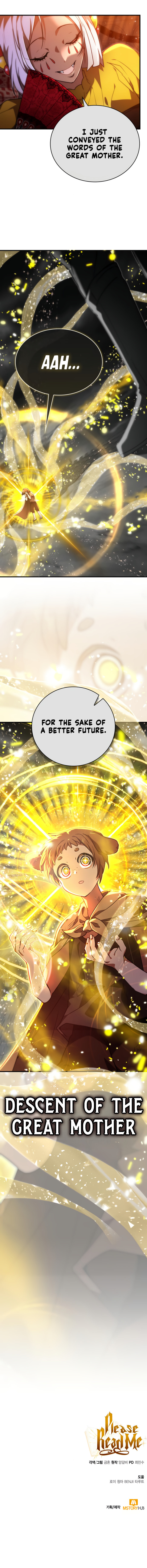 Just Read Me Already! Chapter 58 page 15 - 