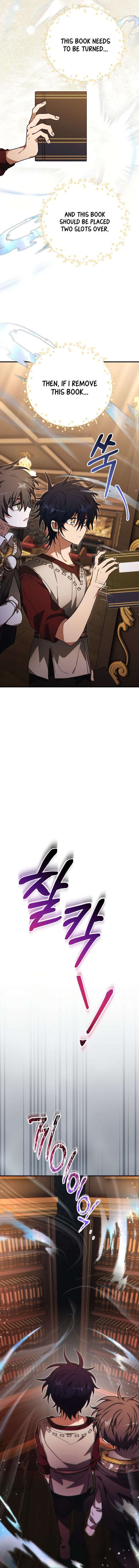 Just Read Me Already! Chapter 60 page 15 - 