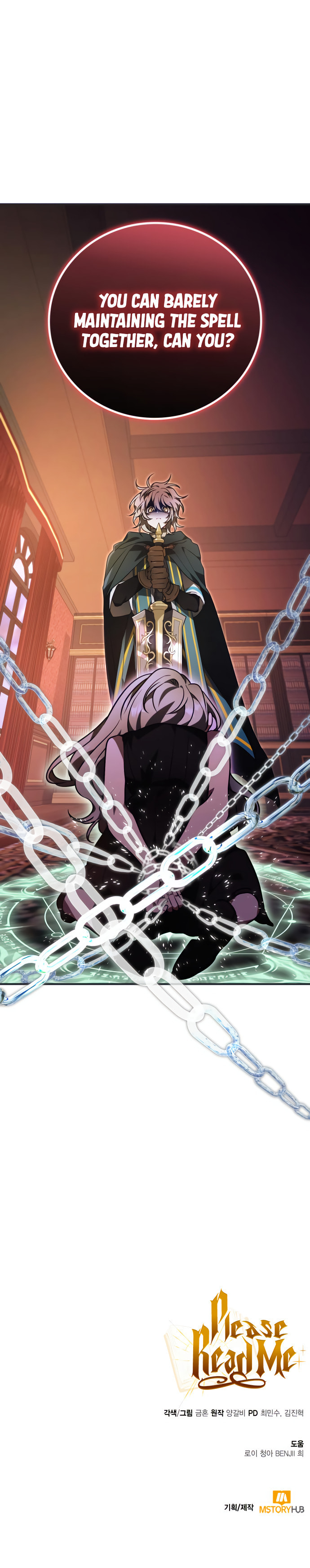 Just Read Me Already! Chapter 63 page 19 - 