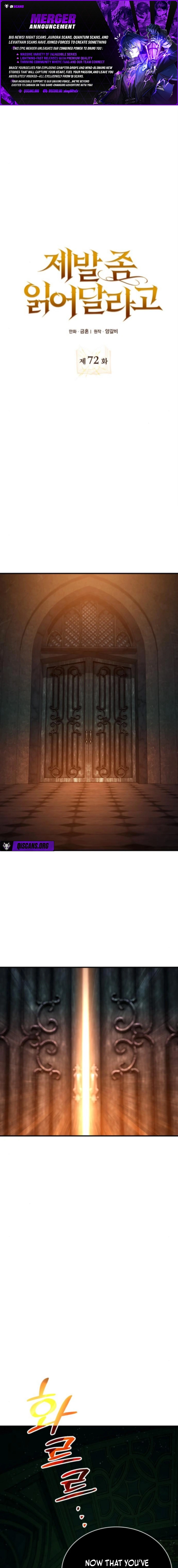 Just Read Me Already! Chapter 72 page 1 - 