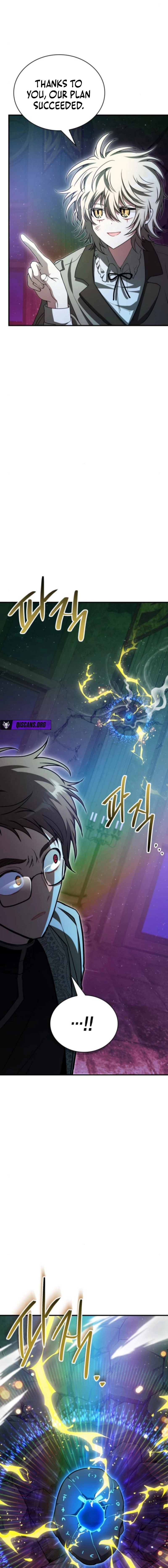 Just Read Me Already! Chapter 72 page 17 - 