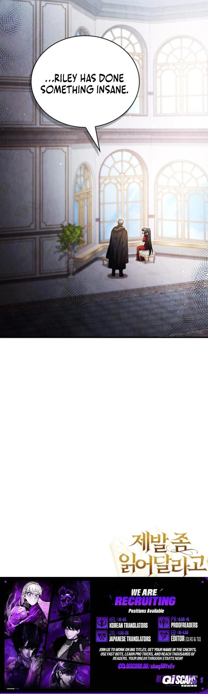 Just Read Me Already! Chapter 72 page 25 - 