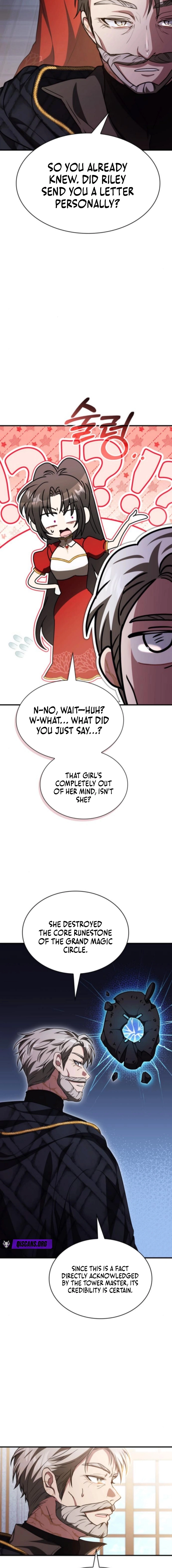 Just Read Me Already! Chapter 73 page 2 - 