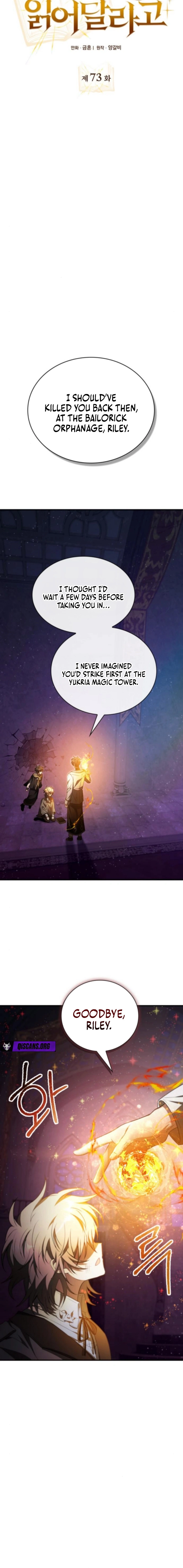 Just Read Me Already! Chapter 73 page 4 - 