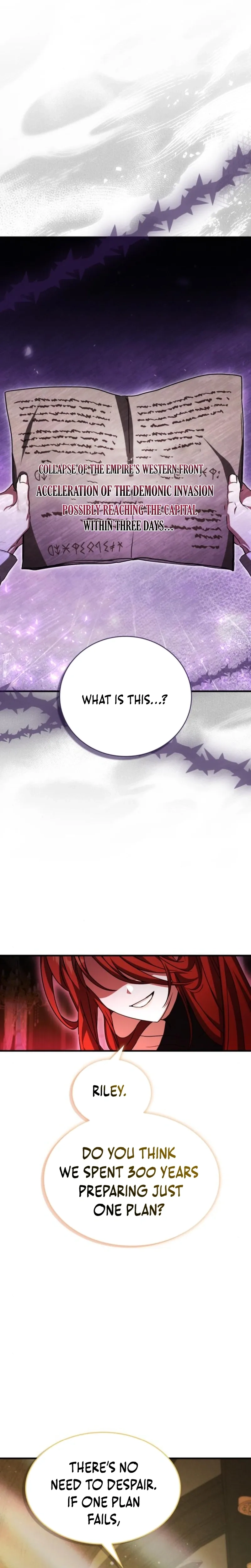 Just Read Me Already! Chapter 74 page 15 - 