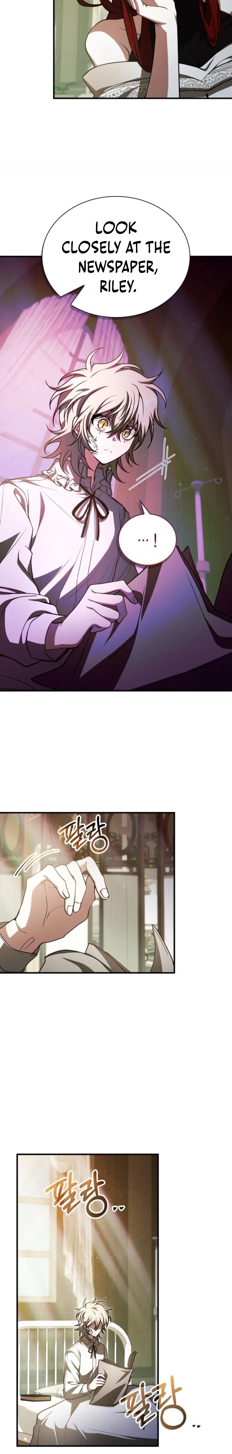Just Read Me Already! Chapter 74 page 26 - 