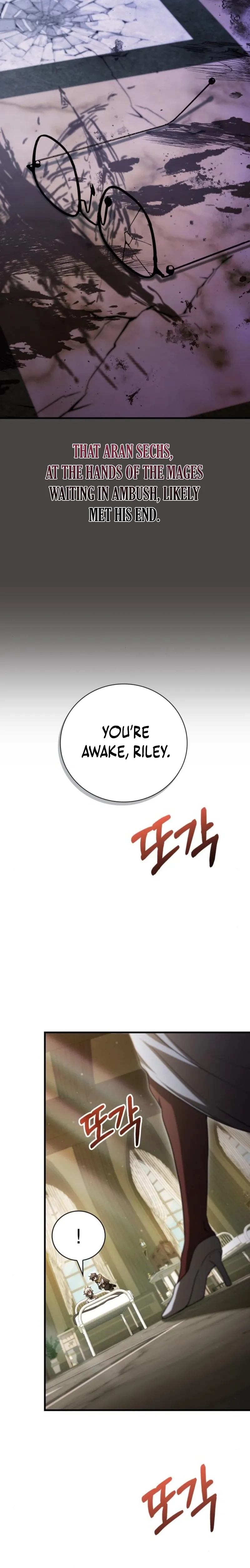 Just Read Me Already! Chapter 74 page 9 - 