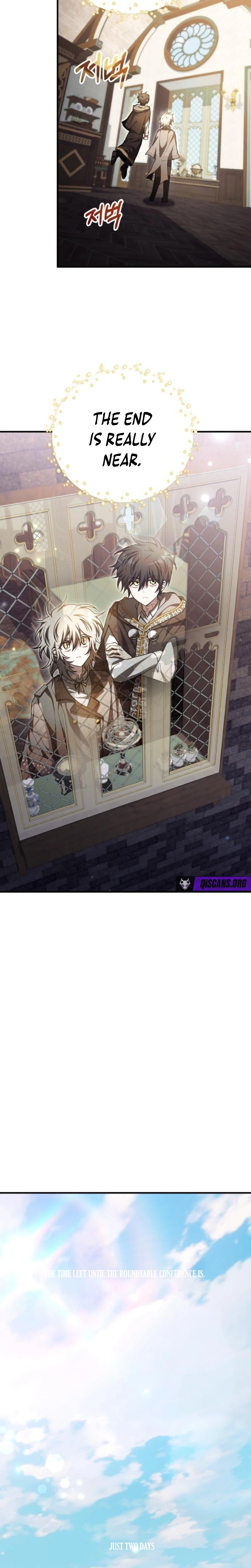 Just Read Me Already! Chapter 75 page 12 - 