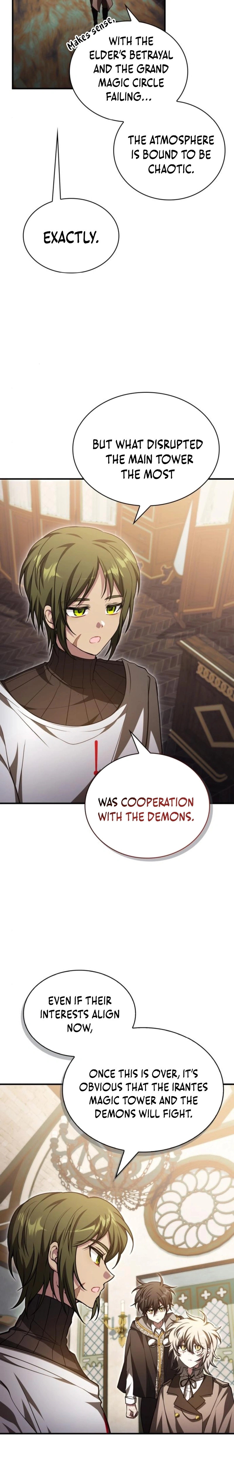 Just Read Me Already! Chapter 75 page 14 - 