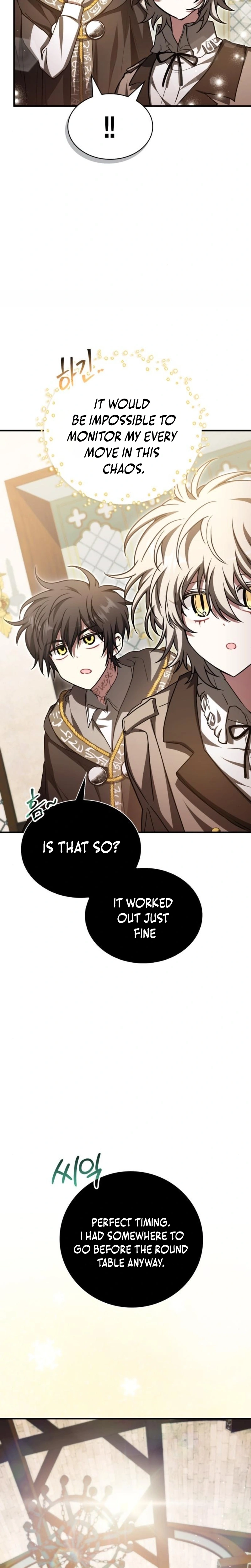Just Read Me Already! Chapter 75 page 17 - 