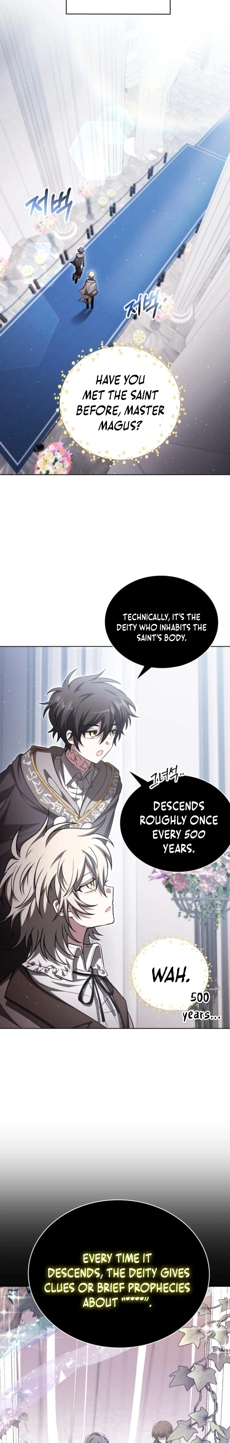 Just Read Me Already! Chapter 75 page 19 - 
