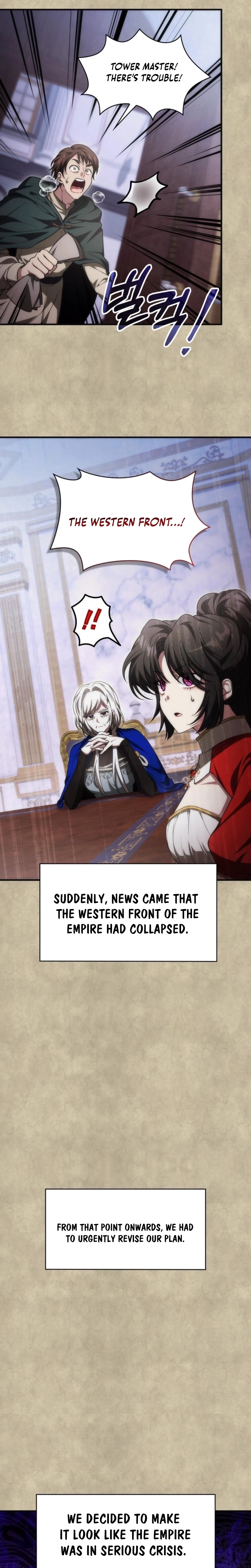 Just Read Me Already! Chapter 75 page 5 - 