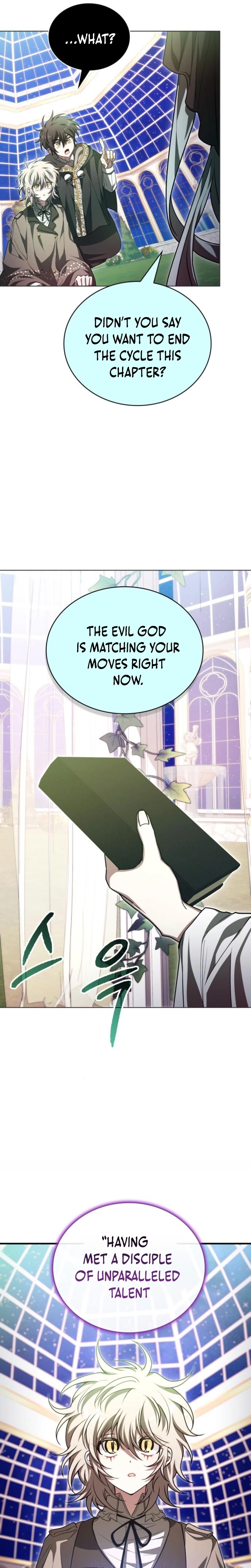 Just Read Me Already! Chapter 76 page 13 - 