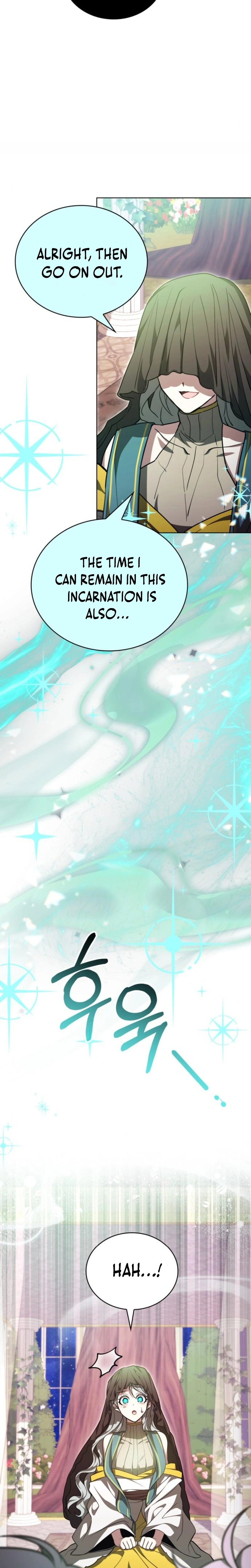 Just Read Me Already! Chapter 76 page 17 - 