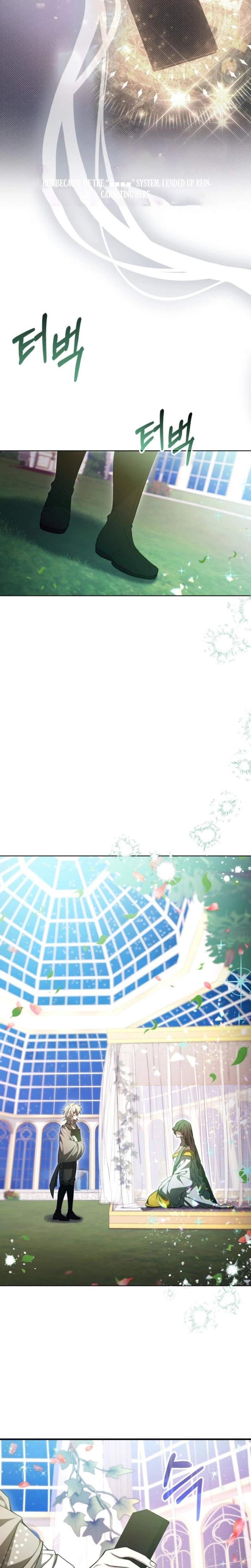 Just Read Me Already! Chapter 76 page 3 - 