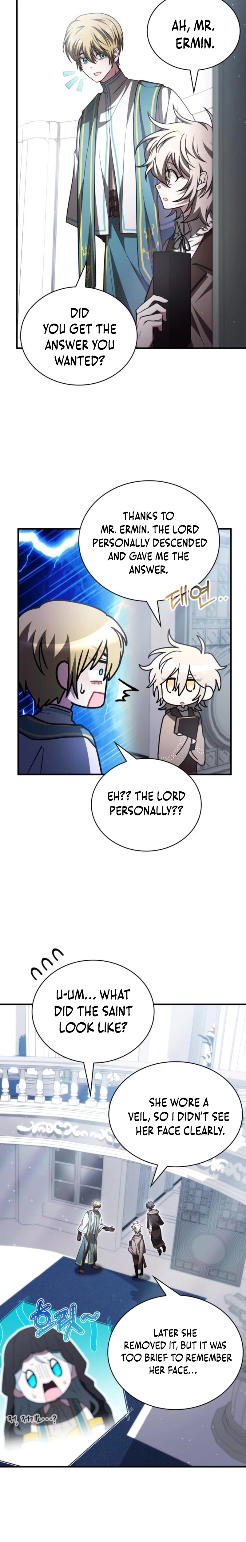 Just Read Me Already! Chapter 76 page 24 - 