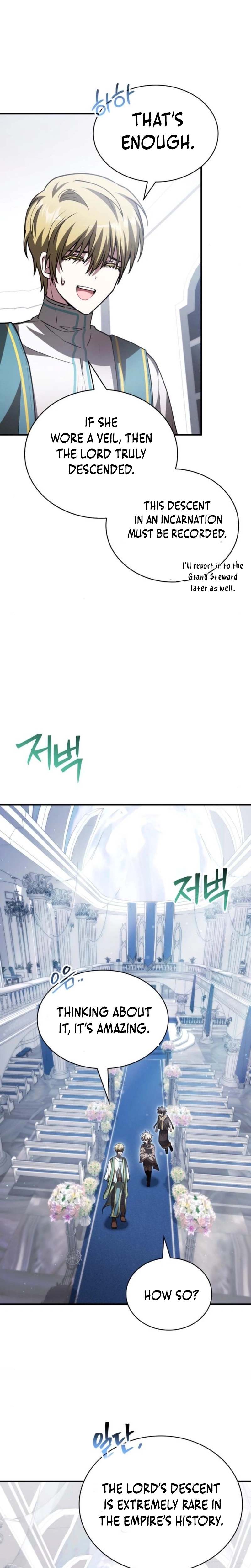 Just Read Me Already! Chapter 76 page 25 - 