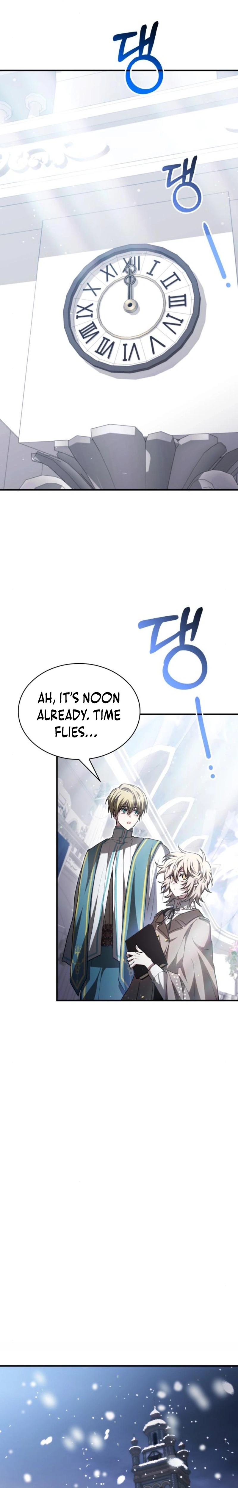 Just Read Me Already! Chapter 76 page 28 - 