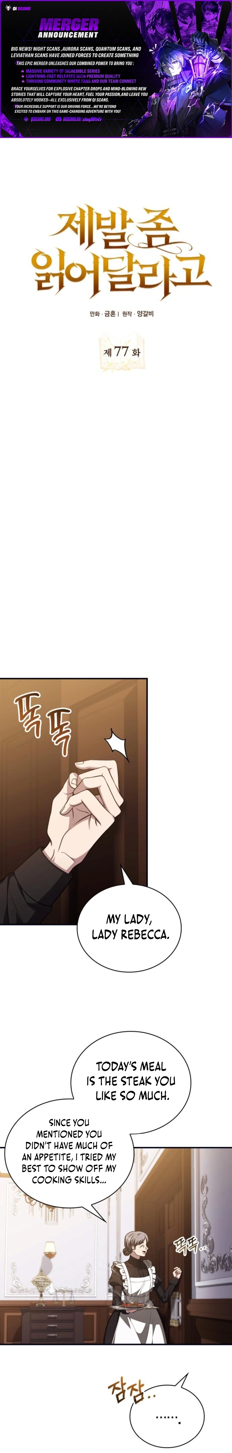 Just Read Me Already! Chapter 77 page 1 - 