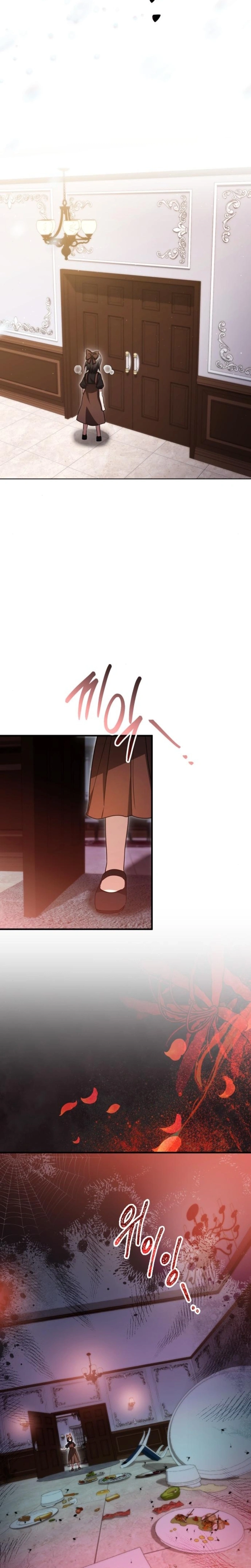 Just Read Me Already! Chapter 77 page 16 - 