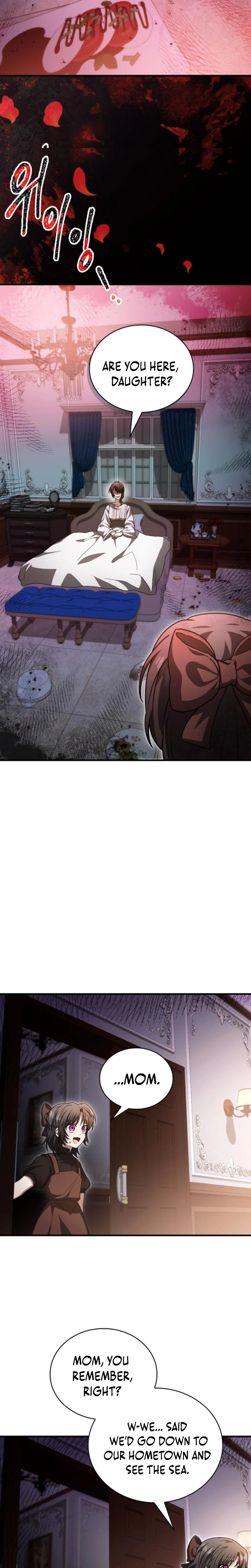 Just Read Me Already! Chapter 77 page 17 - 