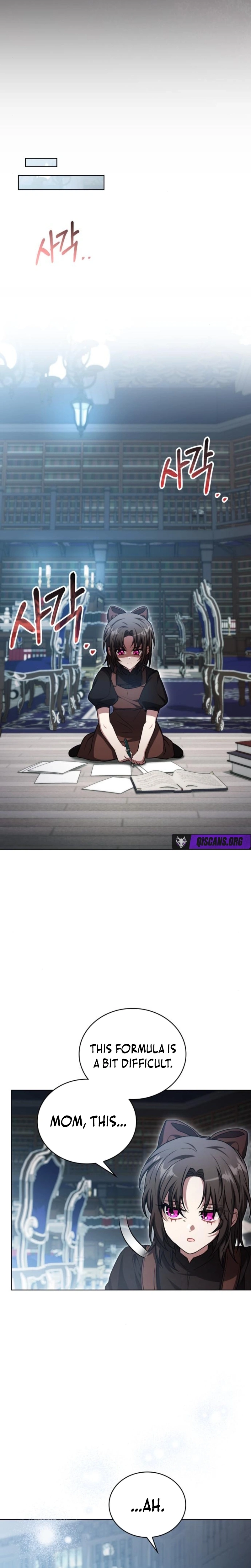 Just Read Me Already! Chapter 77 page 20 - 