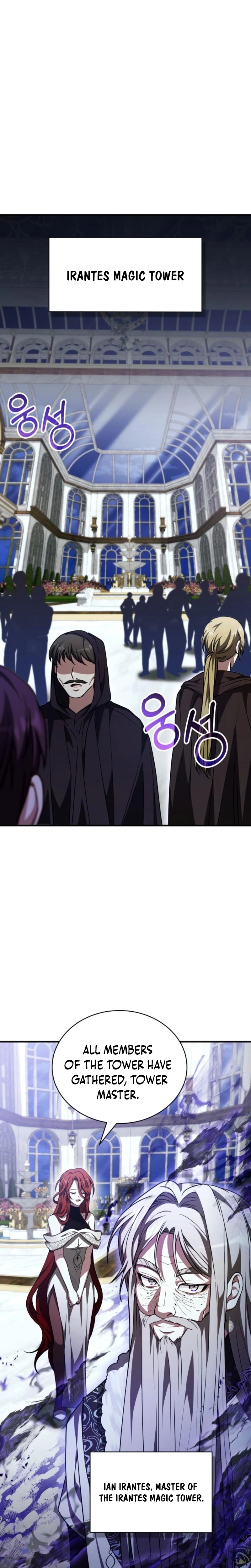 Just Read Me Already! Chapter 77 page 24 - 