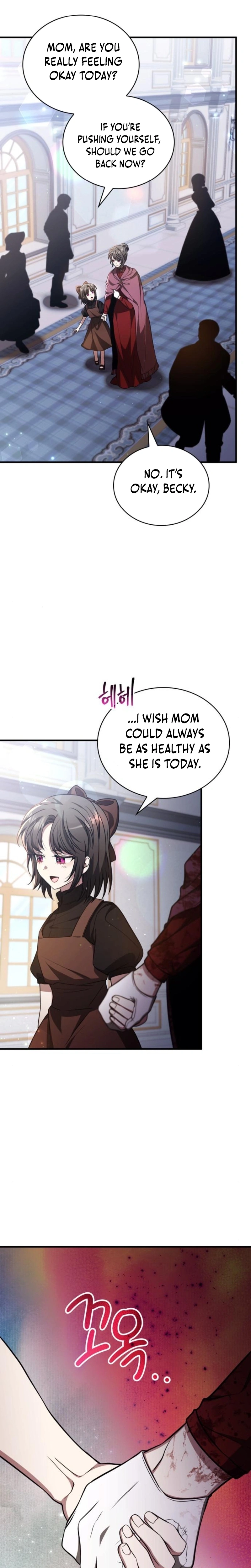 Just Read Me Already! Chapter 77 page 6 - 