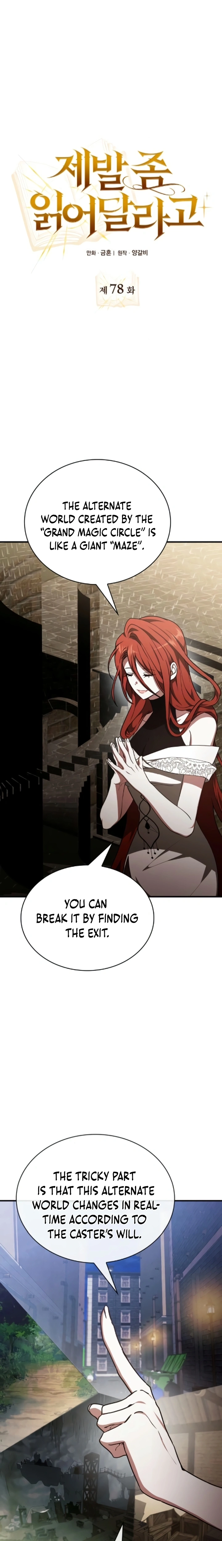 Just Read Me Already! Chapter 78 page 14 - 