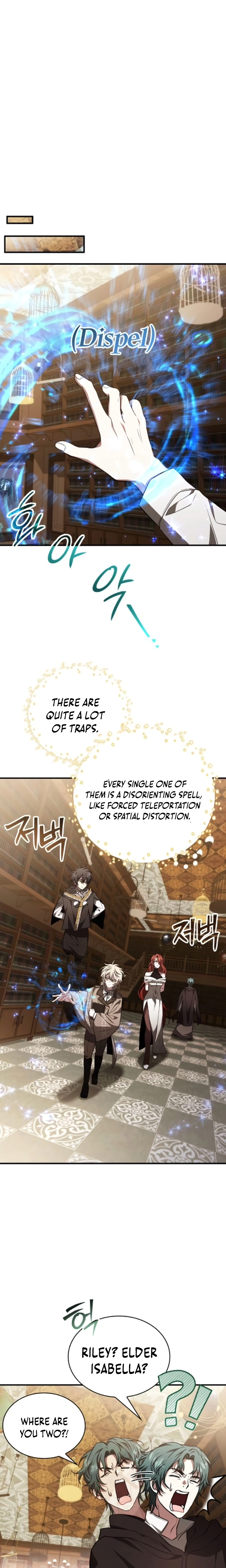 Just Read Me Already! Chapter 78 page 16 - 