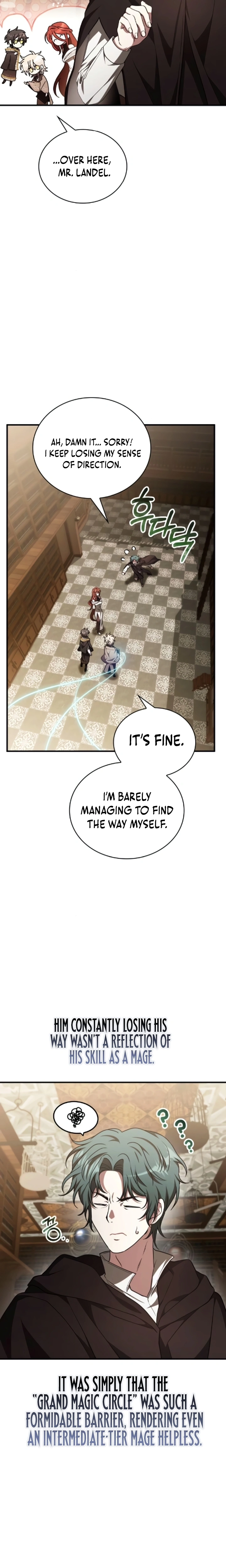 Just Read Me Already! Chapter 78 page 17 - 