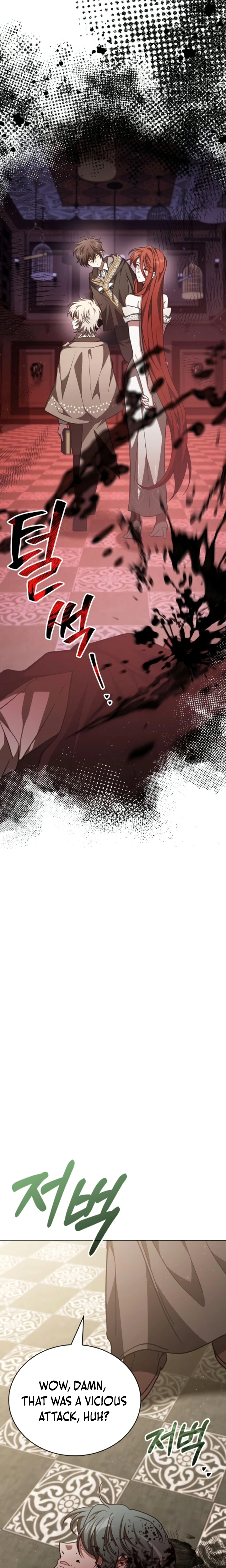 Just Read Me Already! Chapter 78 page 21 - 