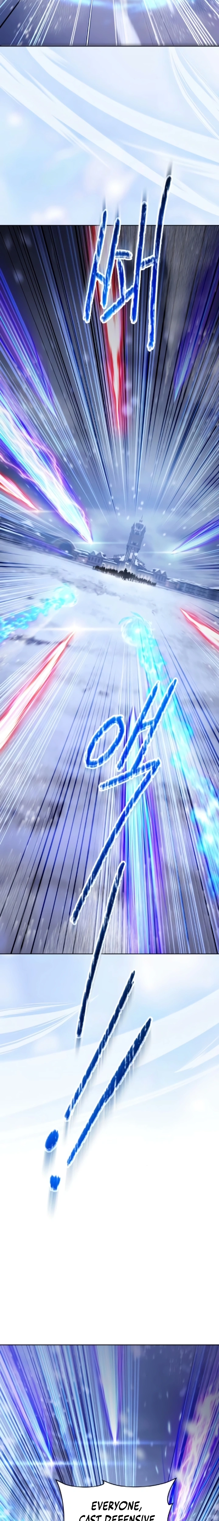 Just Read Me Already! Chapter 78 page 6 - 