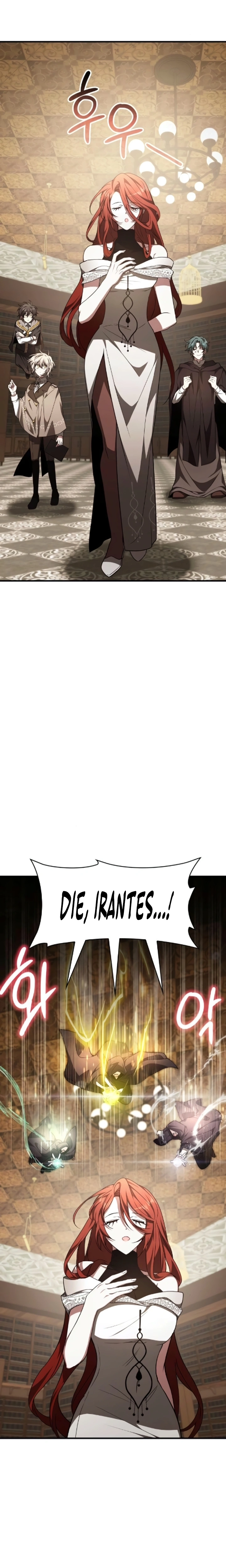 Just Read Me Already! Chapter 79 page 14 - 