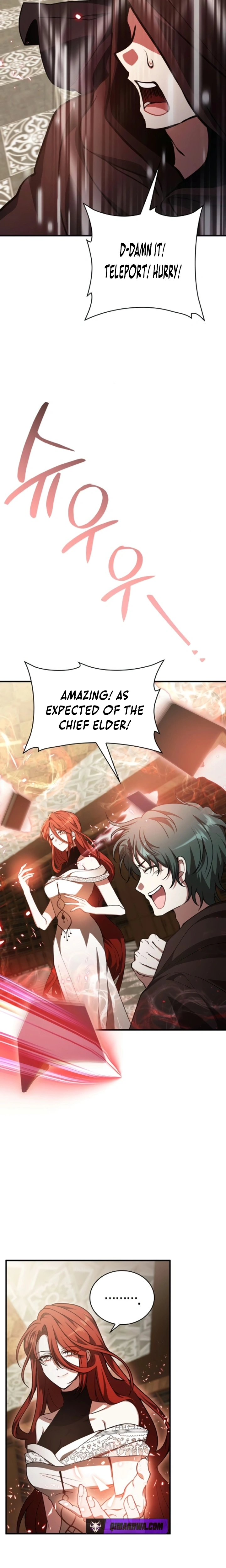 Just Read Me Already! Chapter 79 page 17 - 