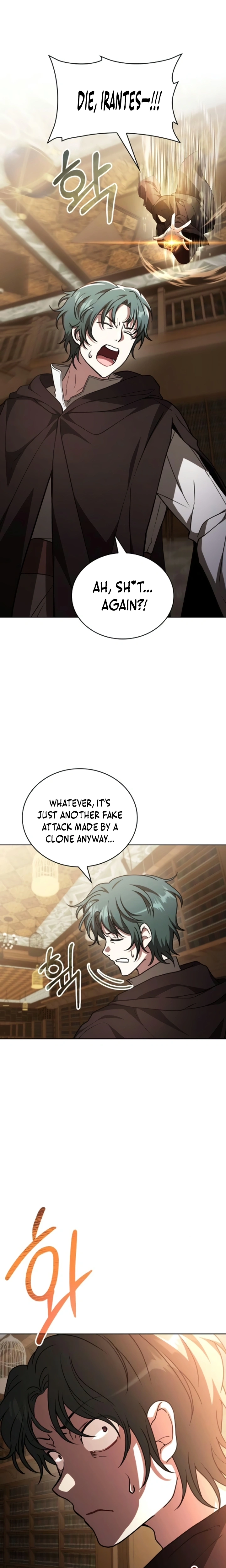 Just Read Me Already! Chapter 79 page 6 - 