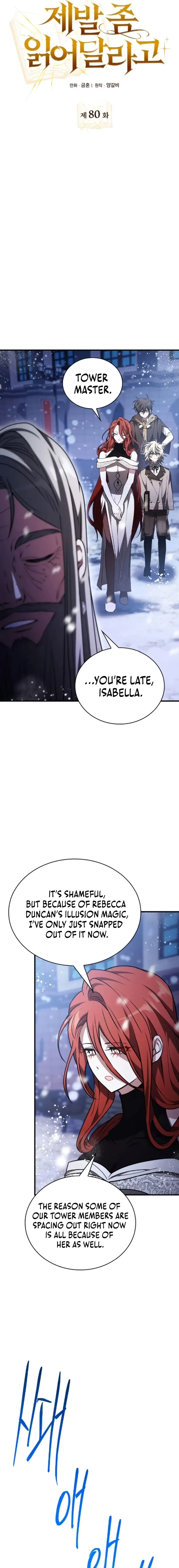 Just Read Me Already! Chapter 80 page 13 - 