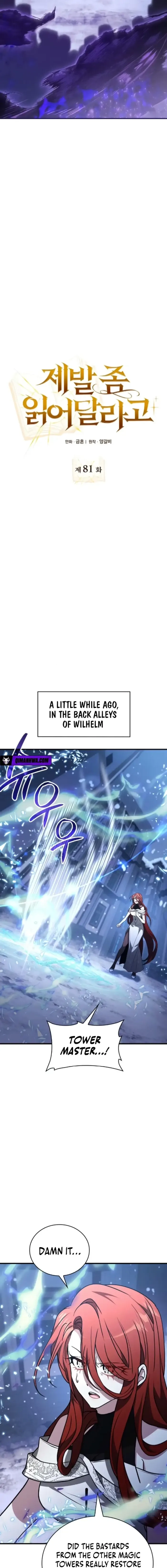 Just Read Me Already! Chapter 81 page 13 - 