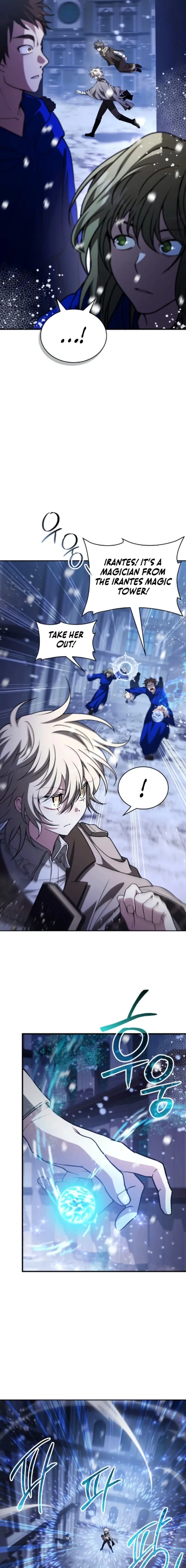 Just Read Me Already! Chapter 83 page 11 - 