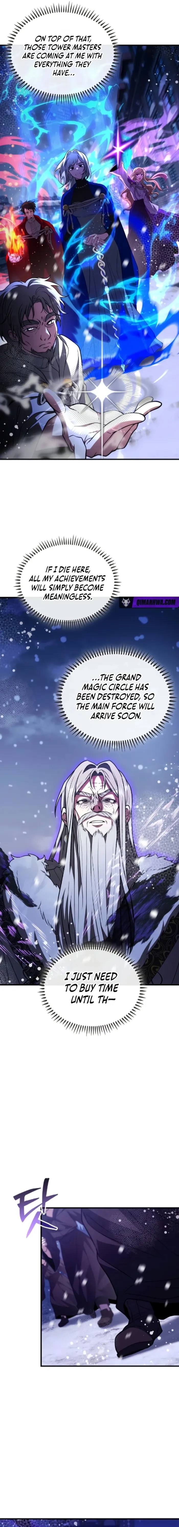 Just Read Me Already! Chapter 83 page 17 - 