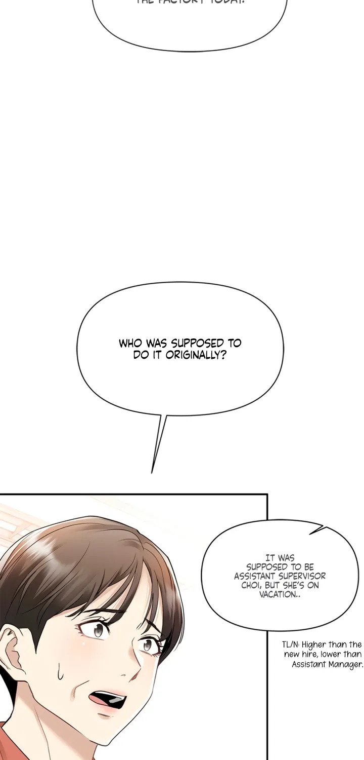 Just Slowly Getting Soaked in the Sweet Rain Chapter 1 page 102 - 