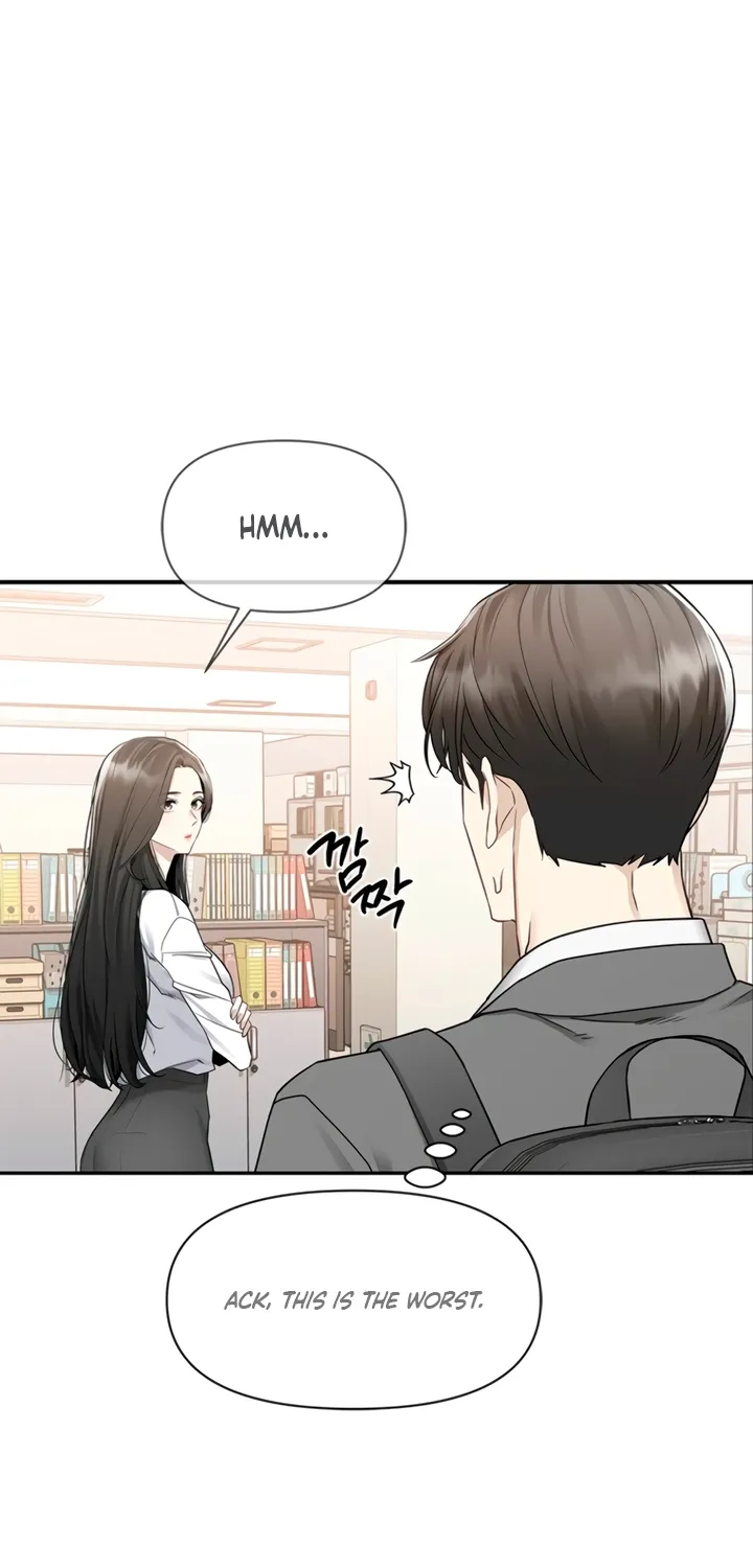 Just Slowly Getting Soaked in the Sweet Rain Chapter 1 page 106 - 