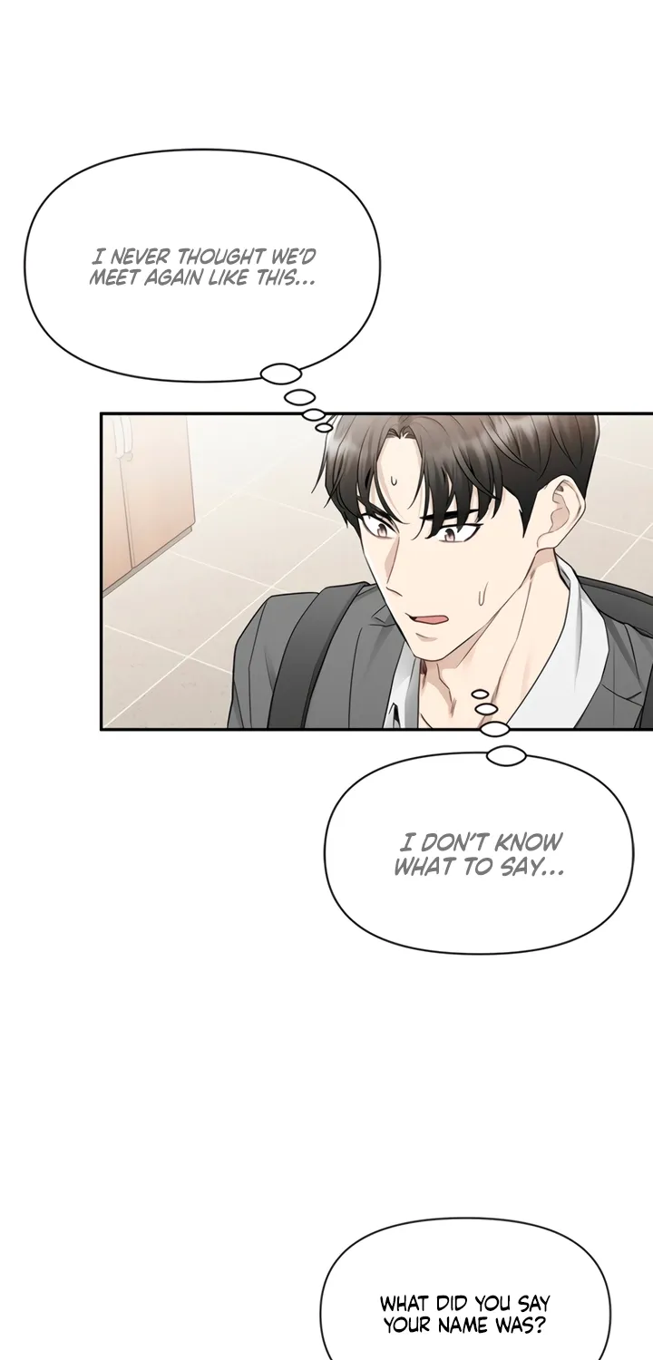 Just Slowly Getting Soaked in the Sweet Rain Chapter 1 page 107 - 