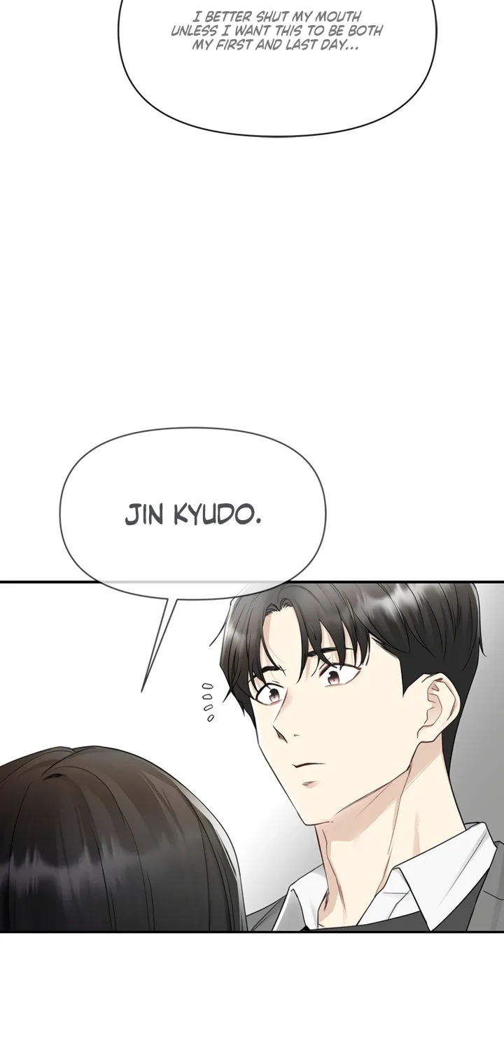 Just Slowly Getting Soaked in the Sweet Rain Chapter 1 page 115 - 