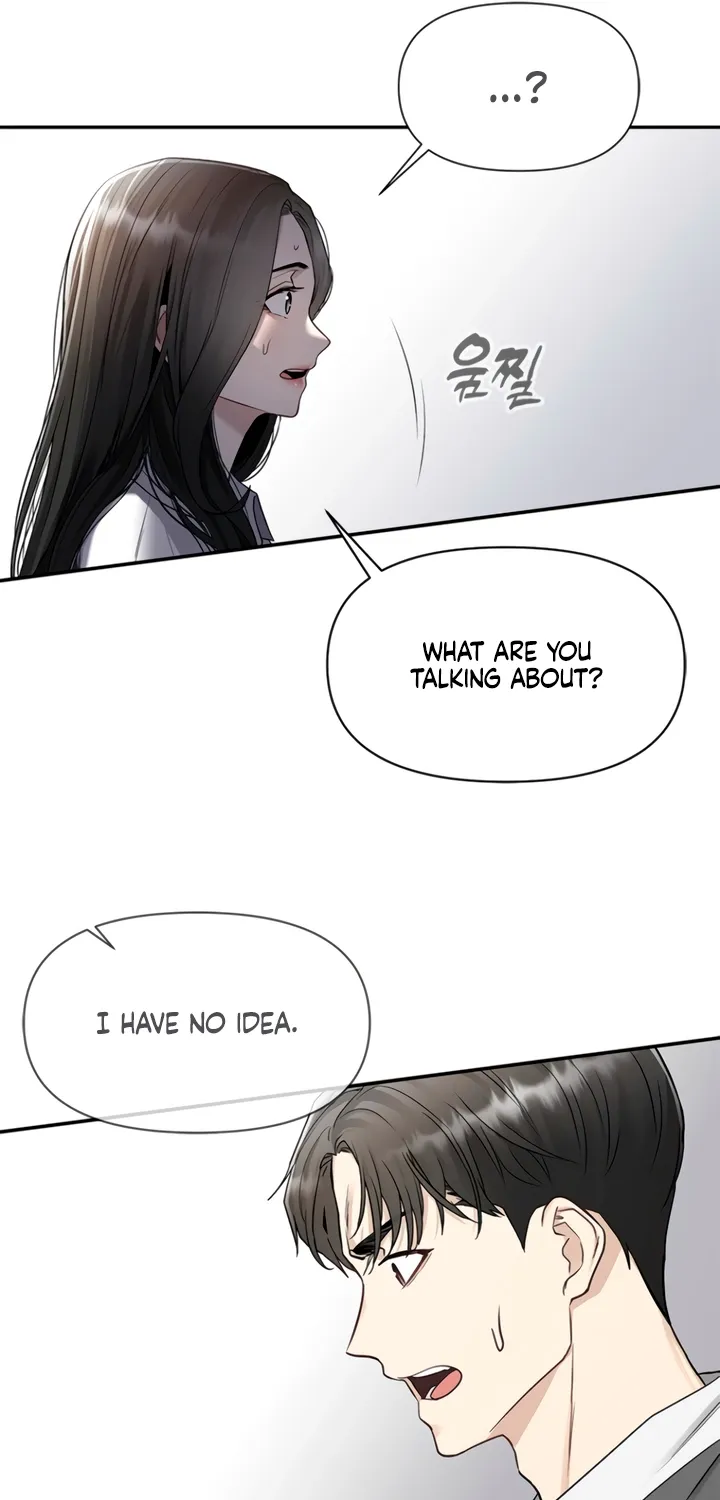 Just Slowly Getting Soaked in the Sweet Rain Chapter 1 page 121 - 