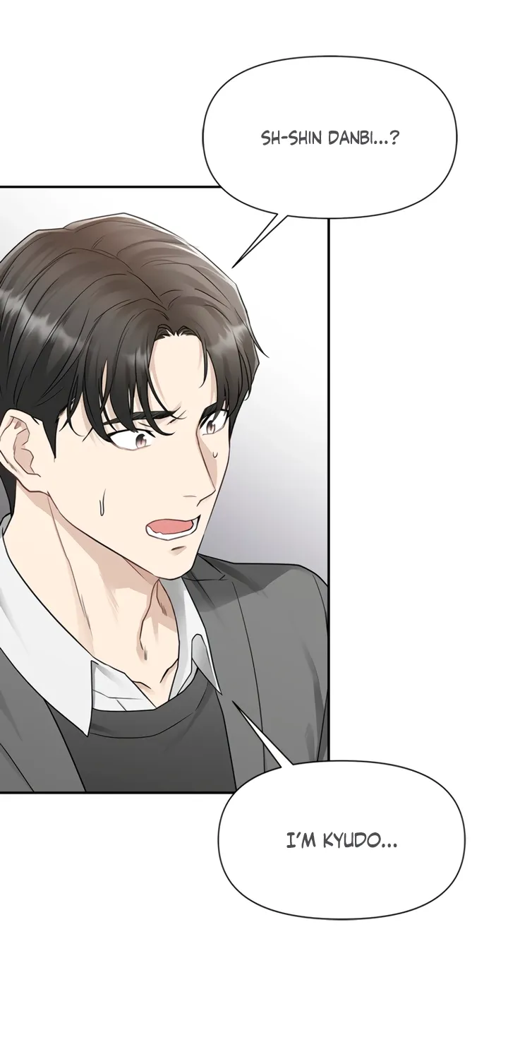 Just Slowly Getting Soaked in the Sweet Rain Chapter 1 page 128 - 