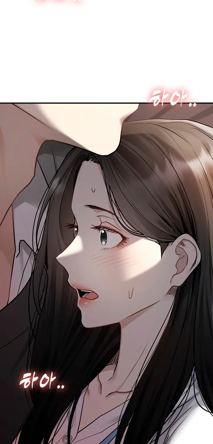 Just Slowly Getting Soaked in the Sweet Rain Chapter 1 page 137 - 